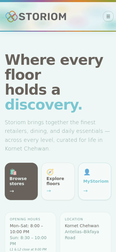 Storiom responsive homepage on mobile
